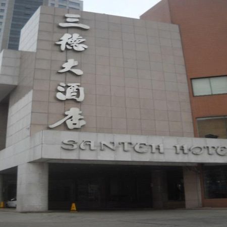 San Teh Hotel 南通 外观 照片
